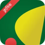 Logo of Ridmik Classic Keyboard android Application 