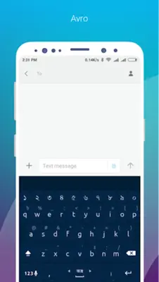 Ridmik Classic Keyboard android App screenshot 3