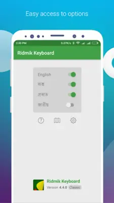 Ridmik Classic Keyboard android App screenshot 6